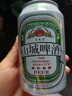 重慶啤酒（ChongQing）山城清爽型330ml*24整箱罐装口感清淡顺滑 实拍图