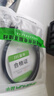 晶华 高速SATA3.0硬盘数据连接线 固态机械硬盘光驱双通道串口线直头数据连接线 黑色0.4米 U512B 实拍图