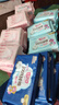 七度空间少女超薄 100%纯棉 106片日夜用卫生巾【品牌直供 安心品质】 实拍图