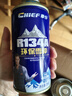 車仆R134a环保雪种3瓶装冷媒空调制冷无氟利昂环保夏季空调降温套装 实拍图