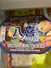八喜冰淇淋 布朗尼巧克力口味500g*1桶 家庭装 大杯冰淇淋 实拍图