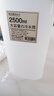 ⭐夏日⭐冷水壶家用冰箱耐高温大容量塑料凉水壶果茶扎壶开水壶 ⭐纯白 1个 2.5L 实拍图