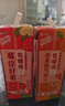 蒙牛真果粒橙花蜜柚风味+芦荟粒酸奶饮品230g×10瓶 飞天小女警定制 实拍图