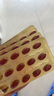 华太协速升 右旋糖酐铁分散片25mg*60片*3盒 补铁补血 孕妇儿童补铁 妊娠缺铁 缺铁性贫血 不伤肠胃 礼品 实拍图