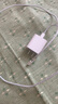 尊匠苹果充电器正品充电线氮化镓30W快充线PD套装适配原装iPhone14ProMax 16 15手机13充电头20W数据线 【适用苹果6-14系列】快充头+闪充线丨1米套装 实拍图
