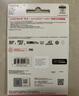 闪迪（SanDisk）256GB TF内存卡 A2 U3 V30 4K 游戏存储卡 读速190MB/s 写速130MB/s 游戏不卡顿 游戏机掌机专用卡 实拍图