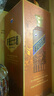 茅台（MOUTAI）王子酒 酱香经典（2.0）酱香型白酒 500ml*1单瓶装  实拍图