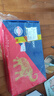 北极象【品牌金奖】法国进口红酒整箱 14度干红葡萄酒750ml*6瓶礼盒送礼 实拍图