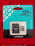 金士顿（Kingston）128GB TF（MicroSD）存储卡 无人机/运动相机 内存卡U3 V30 A2 4K 读速200MB/s兼容手机行车记录仪 实拍图