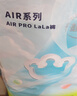 babycare Air pro拉拉裤成长裤L32+6片(9-14kg) 婴儿尿不湿夏日超薄透气 实拍图