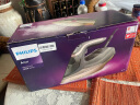 飞利浦（PHILIPS）【国家补贴】蒸汽电熨斗手持熨烫机挂烫机 家用智能温控平熨挂烫 便携大蒸汽电熨斗 DST8041/88 实拍图