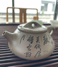 雅沁韵陶顺清纯手工景舟石瓢紫砂壶宜兴原矿蟹壳青泡茶壶家用功夫茶具 景舟石瓢壶-300cc 实拍图