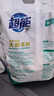 超能 亲肤香氛天然皂粉 小苍兰&玫瑰精油香氛 3.2斤 洗护二合一 实拍图