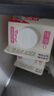 光明优倍 0脂肪 巴氏低温鲜奶 脱脂鲜牛奶 950ML*3盒 [源头直发] 实拍图