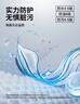 拇指白小T二代白色短袖T恤男女春夏三防纯棉白小丅打底衫上衣 白色男款 XL 实拍图