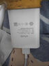 vivo官方原装 18W闪充充电器快充X21X20x23x27X30X9X7X6z3z5x iQOO X27/Z5/NEX/X23/Z3头（不含线） 实拍图