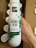 伊利金典4.4g高蛋白牛奶整箱 250ml*10瓶 礼盒装 实拍图