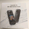 【新品】影石Insta360 X5 全景运动相机8K高清防抖防水手持口袋摄像机（全能礼盒 无忧换版） 实拍图