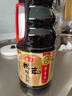 海天 生抽酱油 1.9L【0添加特级 松茸酱油提鲜】松茸味极鲜系列 实拍图