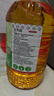 京觅玉米胚芽油5L 非转基因一级压榨 充氮保鲜 实拍图