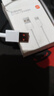 小米 原装USB-C数据线100cm 6A充电线白色 适配USB-C接口手机游戏机充电xiaomi红米redmi/k70 实拍图