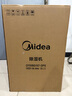美的（Midea）50升/天除湿机/抽湿机  2分钟见效 App智控 家用轻音除湿器 地下室别墅工业抽湿机CF50BD/N7-DP5 实拍图