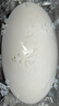 六神【超值9块装】艾叶125g*3+百合125g*3+绿茶125g*3 香皂 肥皂 实拍图