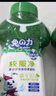 兔の力校服净爆炸盐350g*3瓶彩漂粉漂白剂去黄彩色衣物去污增艳 衣领净 实拍图