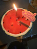 元祖（GANSO）8号瓜瓜乐鲜奶蛋糕800g 生日蛋糕同城配送 网红礼物 动物奶油 实拍图