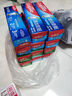 高露洁（Colgate）全面防蛀超爽薄荷味牙膏大容量250g 强健牙釉质清新口气 实拍图