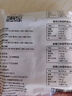 华田禾邦板栗红豆沙流心 杂粮粘豆包480克*2袋12个低脂速食儿童早餐半成品 实拍图