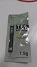 Thermalright(利民) TF9(1.5g)(散热配件/CPU散热膏/1.5g装/导热系数14/笔记本导热膏/附带利民刮刀) 实拍图
