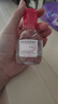 贝德玛小粉水100ml+专用化妆棉50枚*1 款式随机发货 实拍图