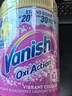 渍无踪（Vanish）金装彩漂粉爆炸盐470g儿童衣物去污渍增白护色除螨【塔塔推荐】 实拍图