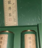 第一江南绿茶龙井特级250g2025新茶明前茶叶礼盒装春茶嫩芽高端礼盒送礼品 实拍图