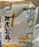 龙大肉食 猪肉馅净重4斤 约70%瘦肉馅 包子饺子馅料馄饨馅肉丸子肉馅生鲜 实拍图