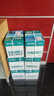 得力（deli）珊瑚海A4打印纸 75g500张*5包一箱 双面打印 加厚复印纸 整箱2500张ZF369【销冠系列】 实拍图