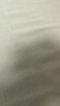 无印良品A类100%纯棉四件套床上用品全棉床单被套200*230cm1.5/1.8米床 实拍图