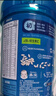 嘉宝（GERBER）高铁米粉婴幼儿辅食米糊原味250g 含DHA活性益生菌6月龄 实拍图