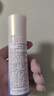 资生堂悦薇清爽亮肤乳100ml 补水美白淡斑紧致护肤品【全新升级】 实拍图