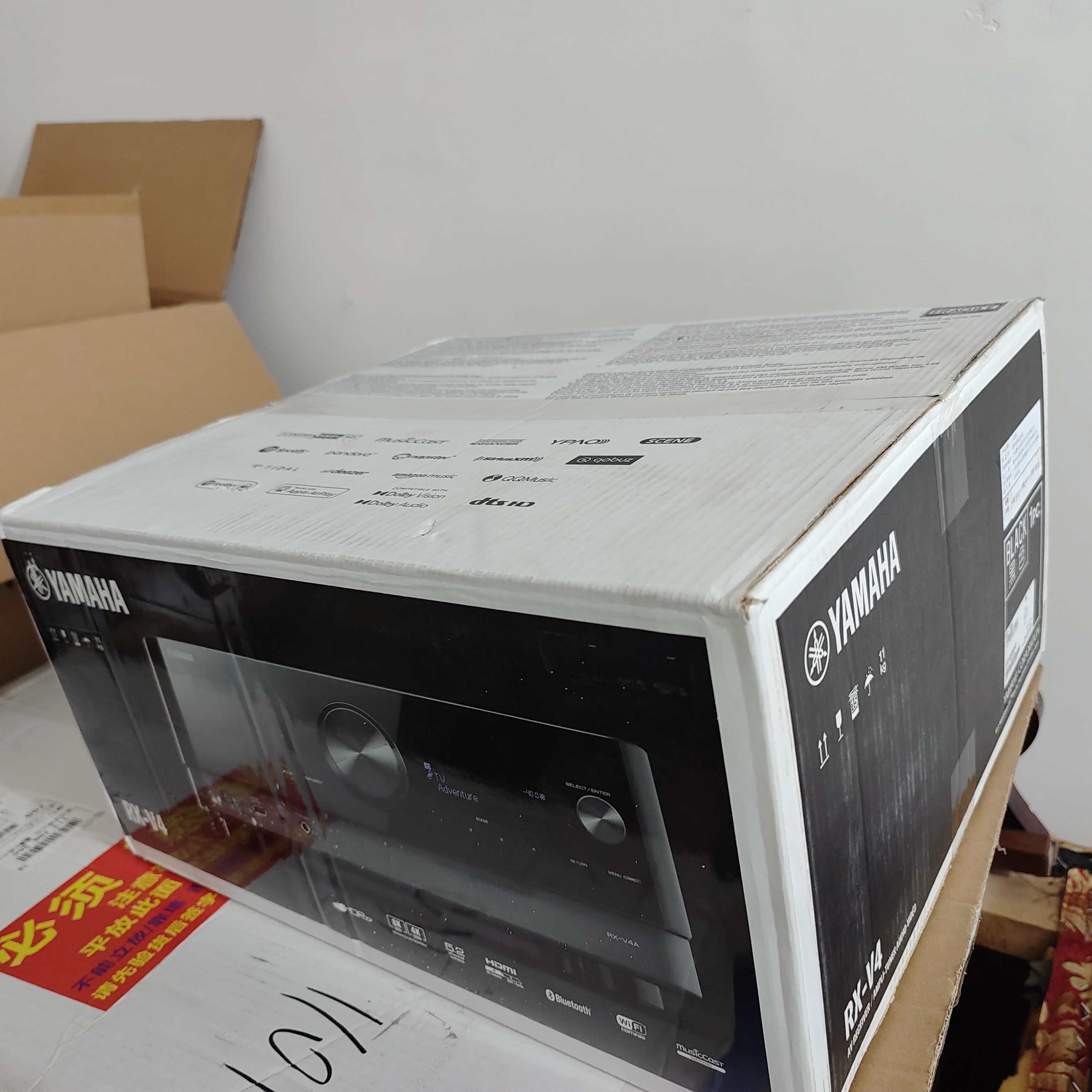 雅马哈（YAMAHA）RX-V4A/V6A家用家庭影院8K大功率AV功放机5.2/7.2声道蓝牙解码功放机 RX-V4A 实拍图