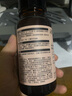HBN发光水2.0精萃化妆精华水熊果苷焕提亮肤色补水保湿敷生日礼物 实拍图
