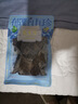 禾煜东北黑木耳 50g  黑龙江特产 肉厚凉拌火锅煲汤食材 菌菇干货 实拍图