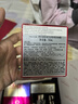 资生堂（SHISEIDO）盼丽风姿智感抚痕霜50ml 保湿面霜滋养紧致淡纹 生日礼物送老婆 实拍图