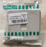 西门子（SIEMENS）插座面板 网络网线电脑电视插座 86型墙壁插座 致典系列雅白 一位五类电脑插座 实拍图