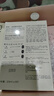 PMPM白松露胶原水乳洁紧致提亮补水保湿弹嫩面部套装礼物 面部护肤品 实拍图