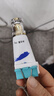 修正祛斑霜 淡斑霜30g*3+烟酰胺精华15ml*2套餐装 淡化斑点净白透亮 实拍图