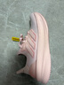 阿迪达斯（adidas）女 跑步系列 ULTRABOOST 5 W 跑步鞋 ID8845 粉色  37 实拍图