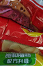 乐事（Lay's）薯片 香辣小龙虾味 135克 休闲零食 膨化食品 实拍图