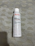 雅漾（Avene）舒泉调理喷雾150ML 定妆补水保湿 爽肤水化妆水 护肤中喷礼物 实拍图